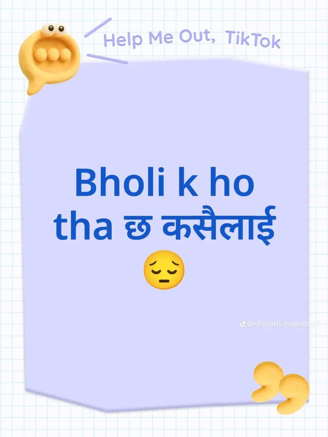 @🇳🇵Muslim .King👑