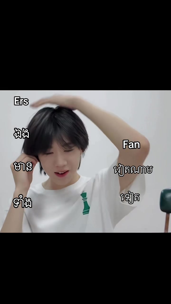 @✧🧸Mama Yiheng˚.🎀༘⋆