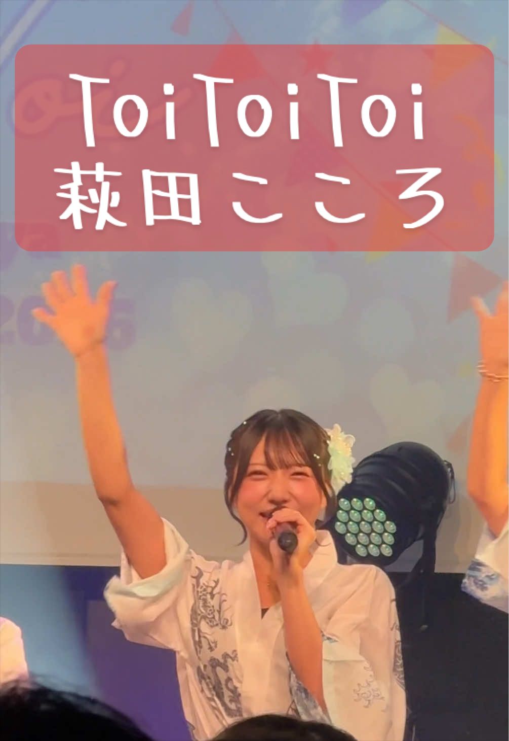 @うさみ🐰