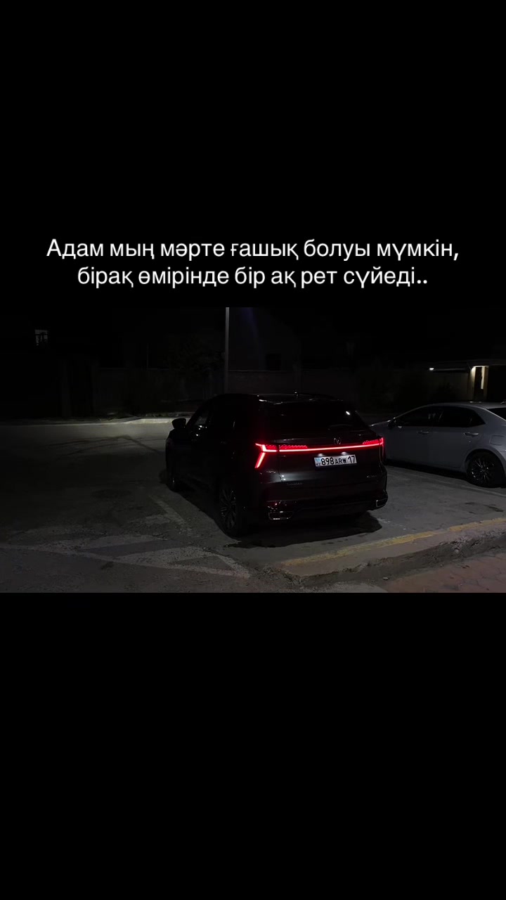 @898еуропейц🇪🇺