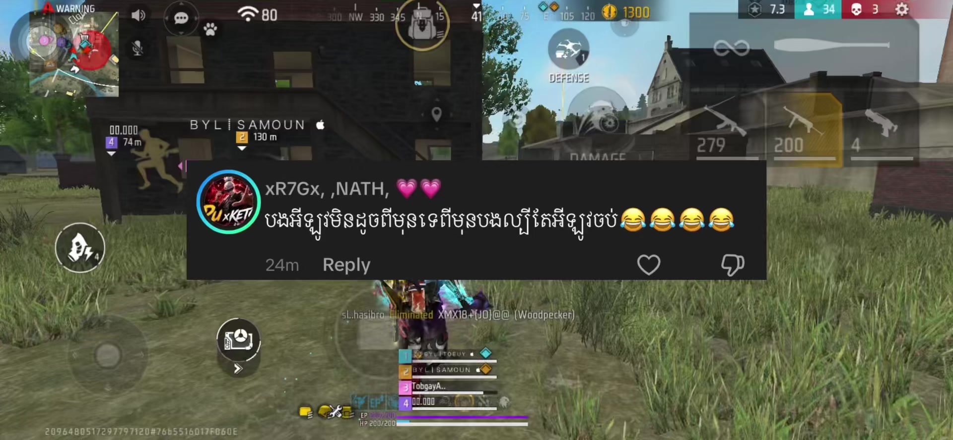 @【源】ប្រូទើយ
