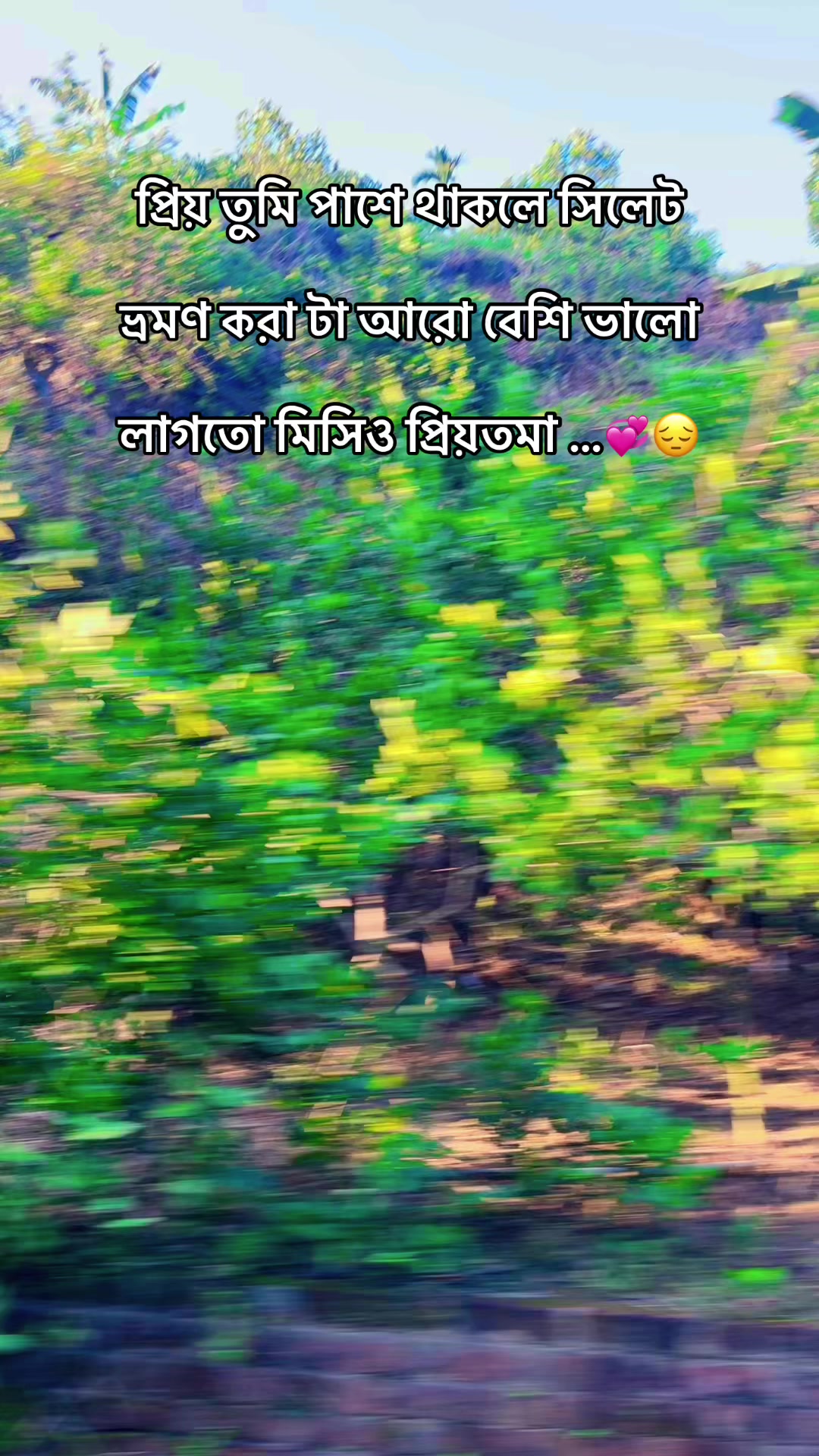 @♡ Raju Hossain Rajib 