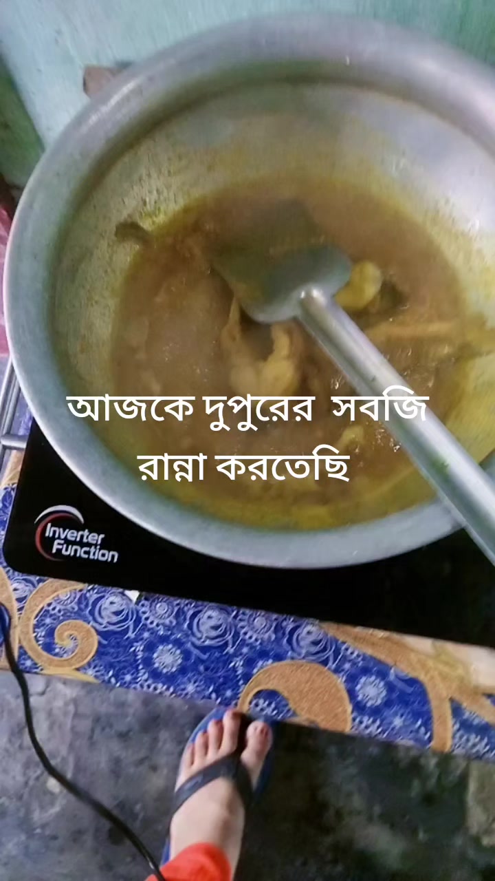 @Momena Chowdhory