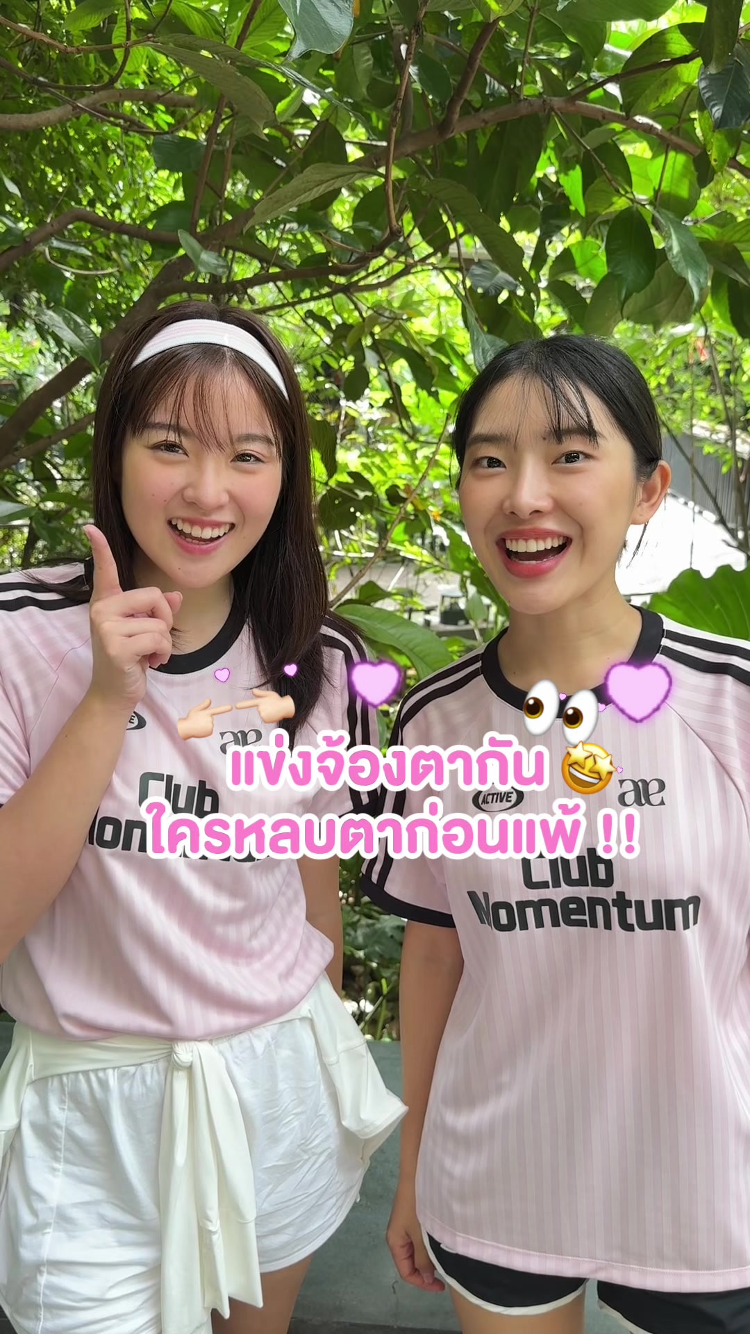 @SUNSU THAILAND
