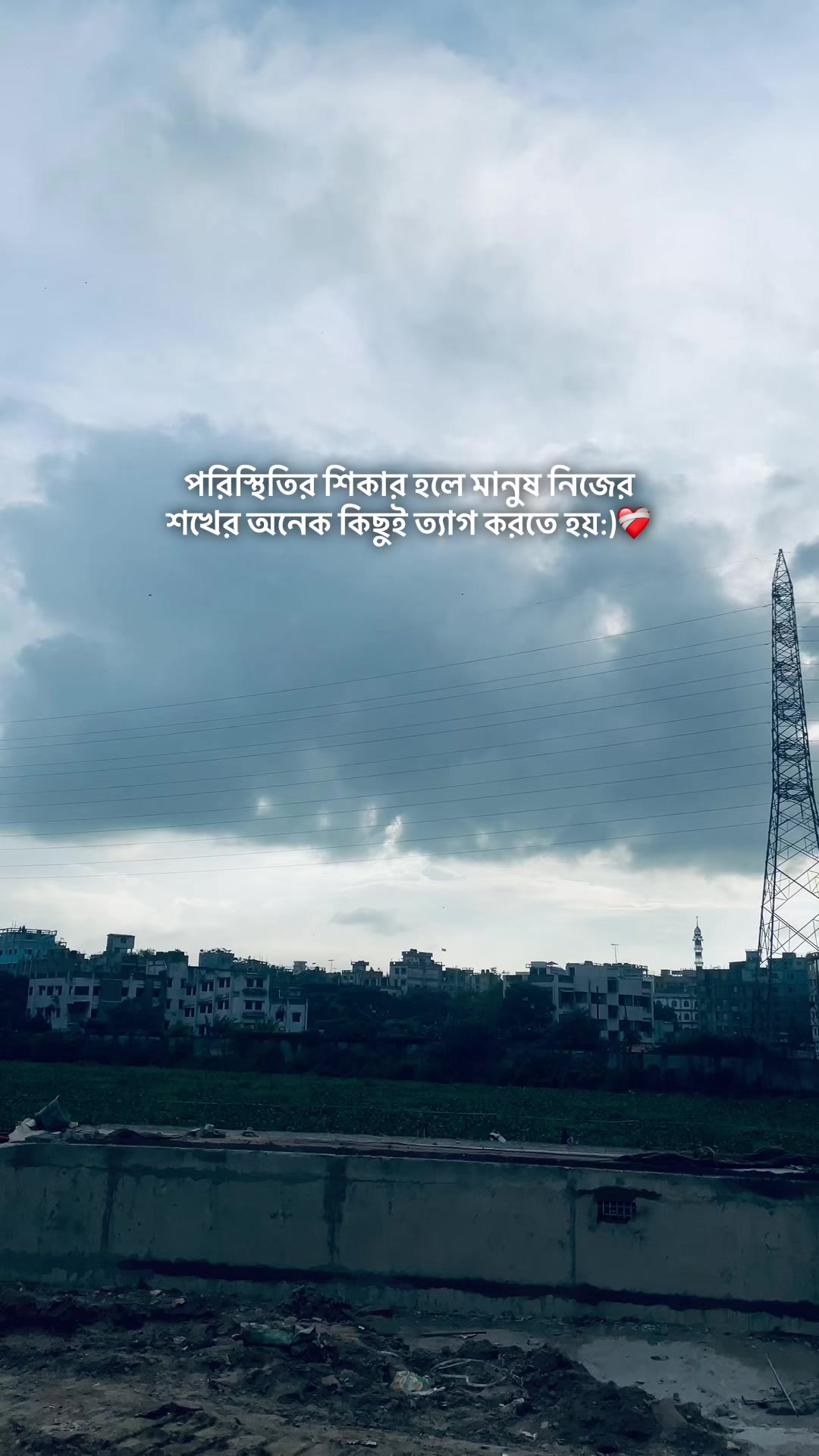@Shahin Bhai