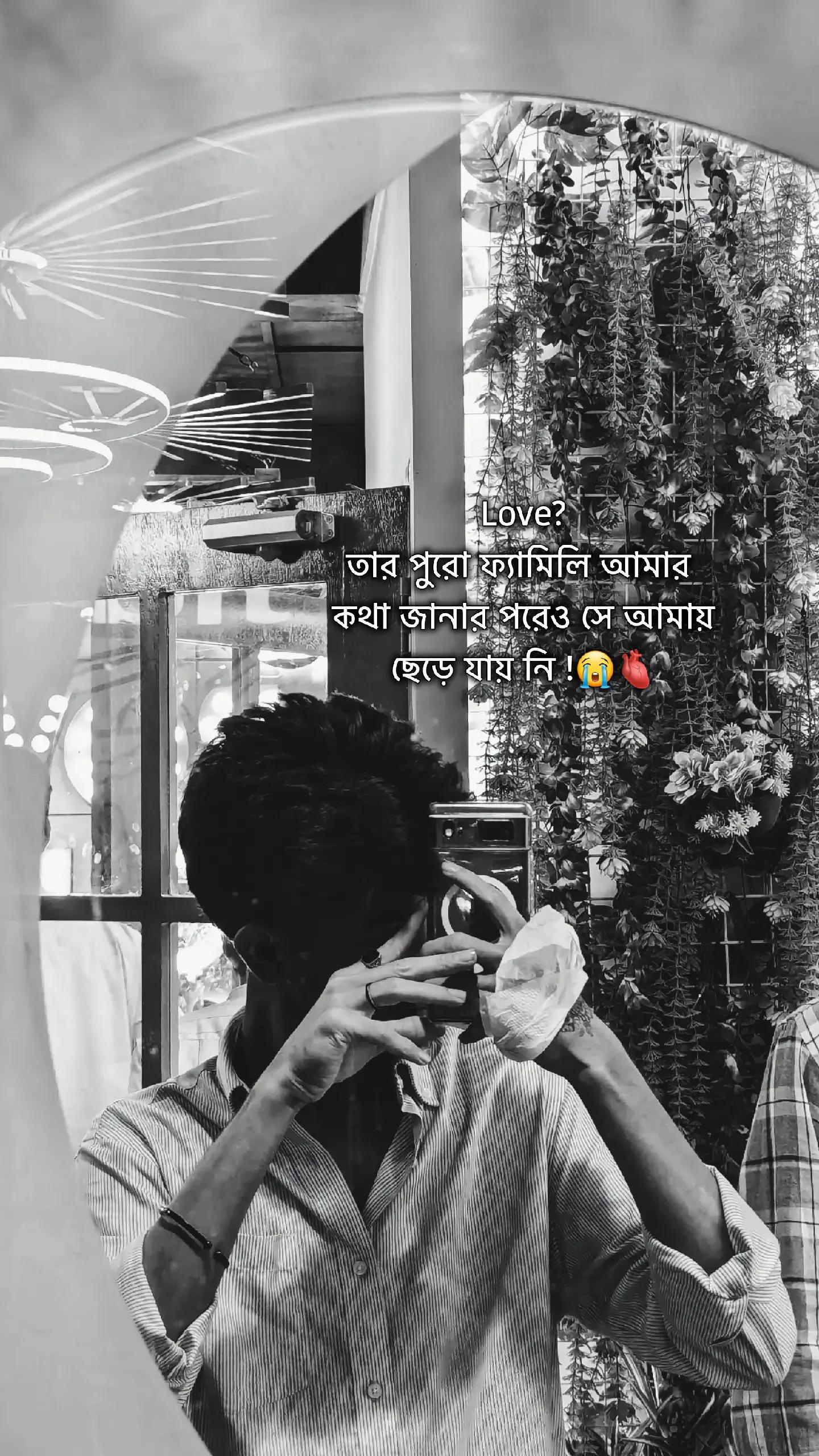 @दिलु’s Hᴜsʙᴀɴᴅ ❤️🥀