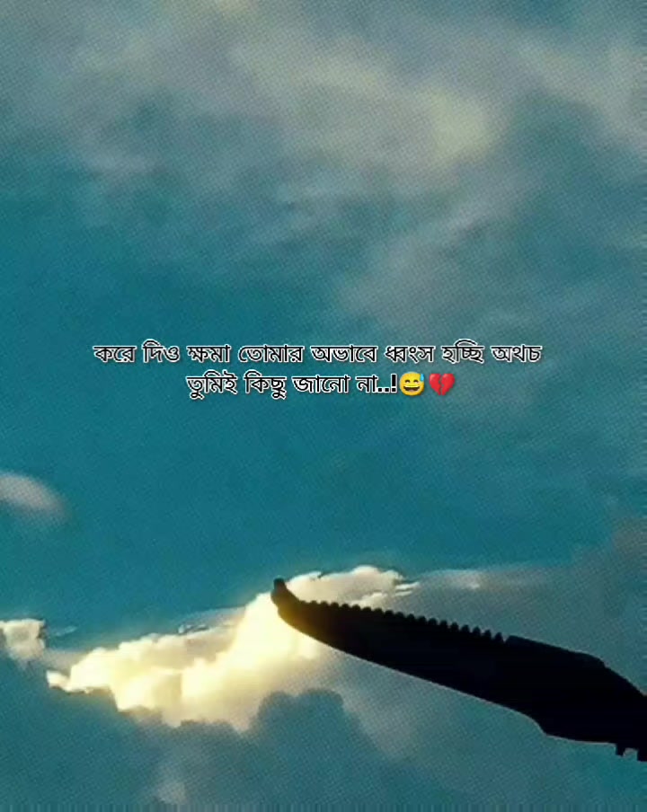 @Rakib Khan
