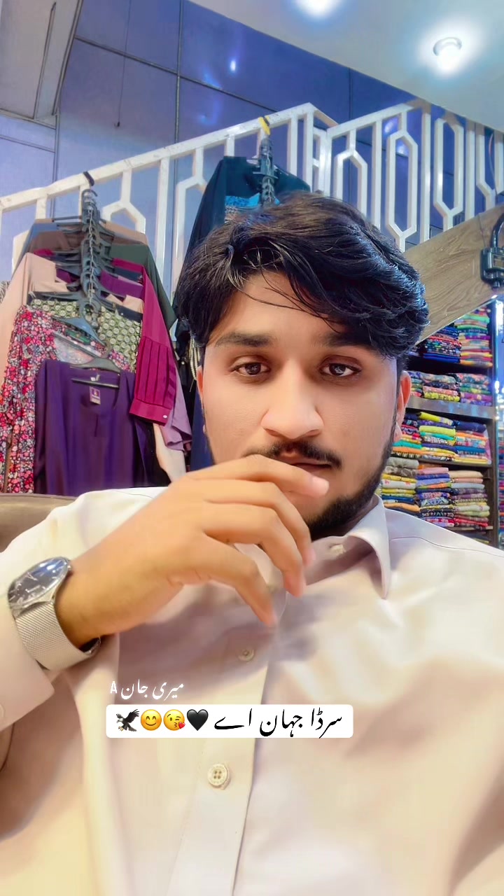 @حاجی بلال ماچھی 🦅