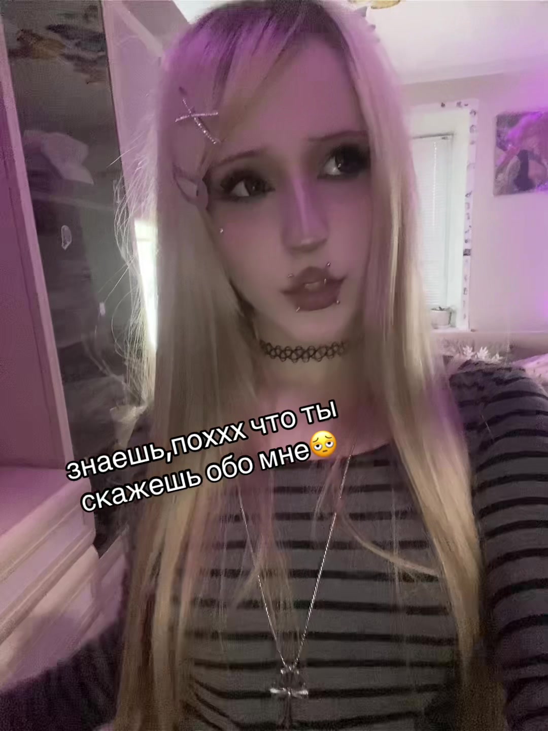 @тгк:nelly hof💔