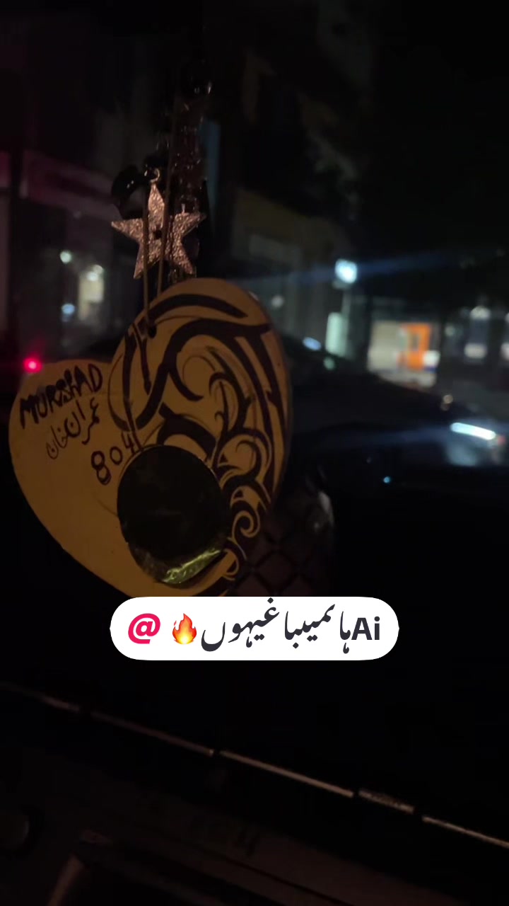 @Where is imrankhan 🇵🇰