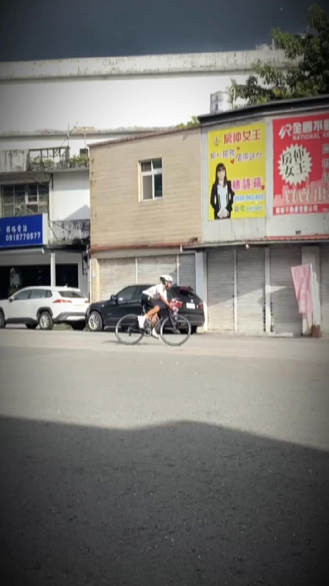 @辰.
