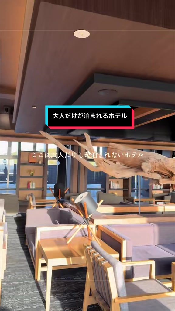 @群馬発すー旅⌇旅と暮らし