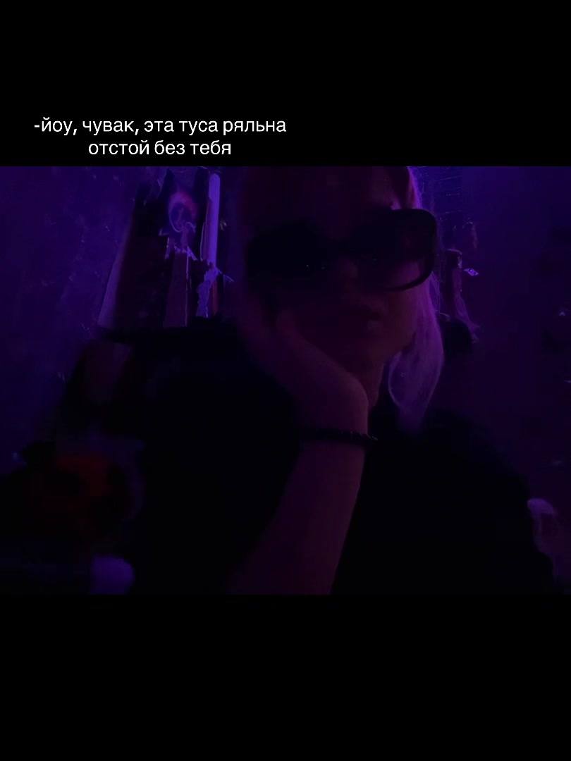 @✰ лера хот воппер ✰