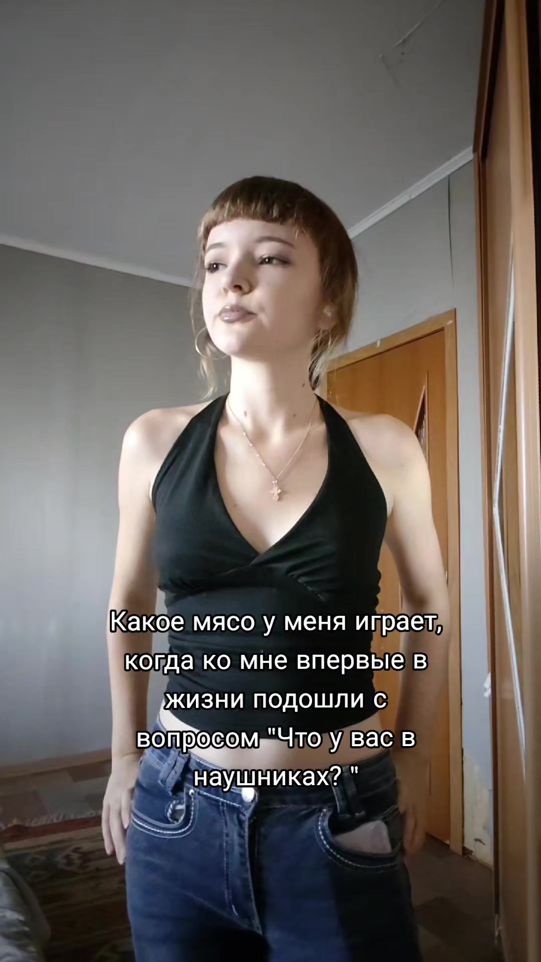 @варвар