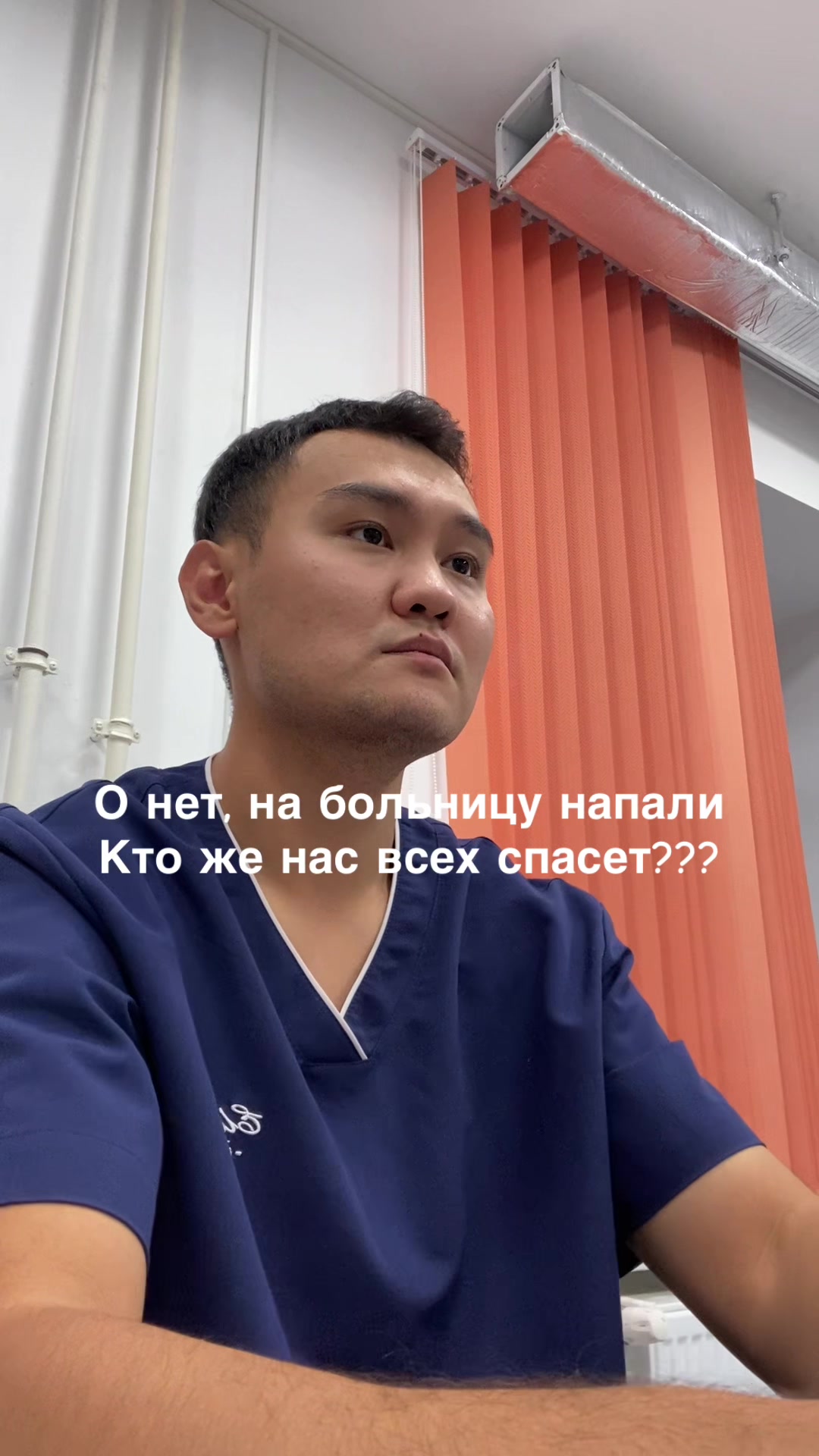 @Дарын Нурбеков