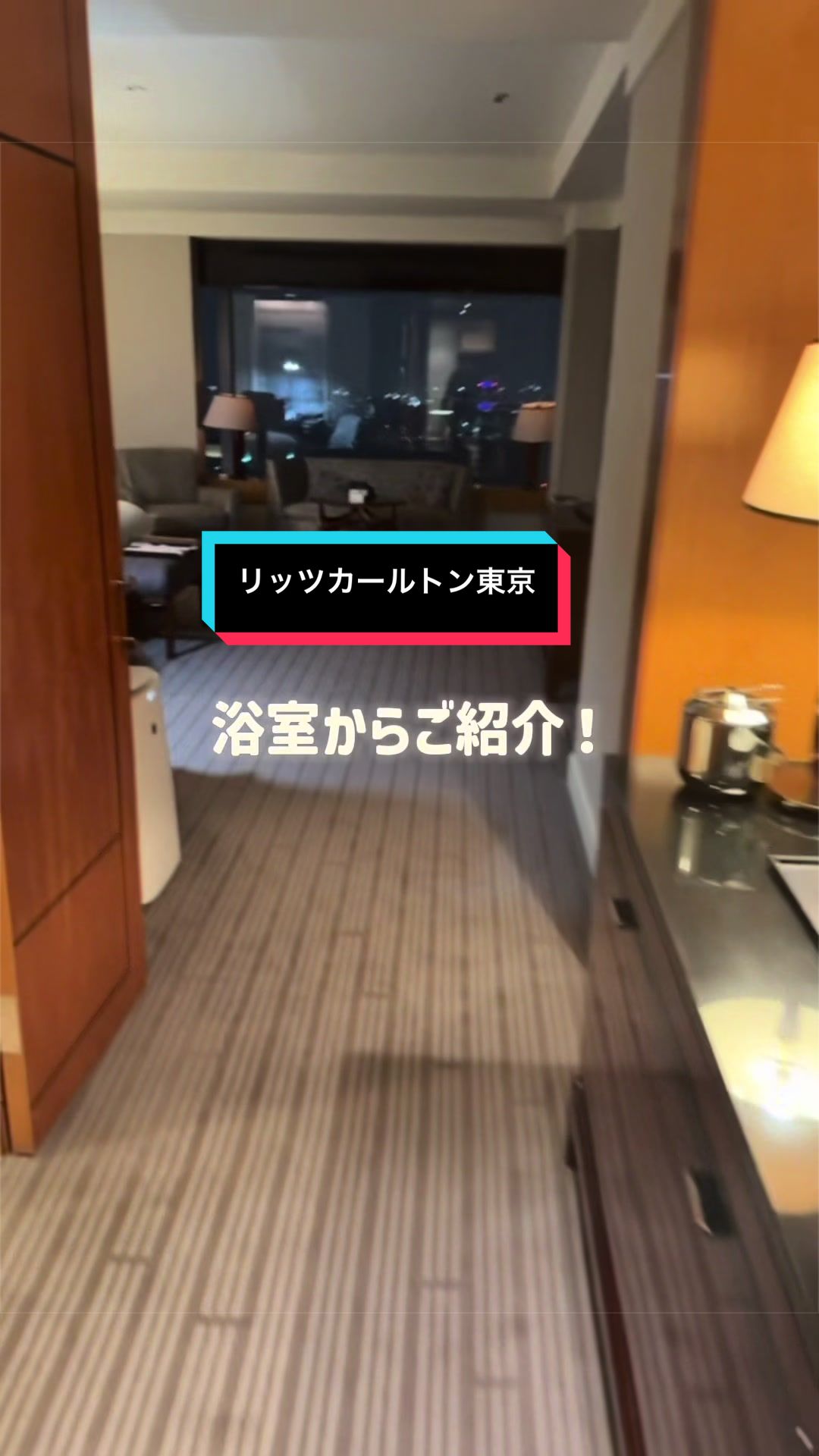 @群馬発すー旅⌇旅と暮らし