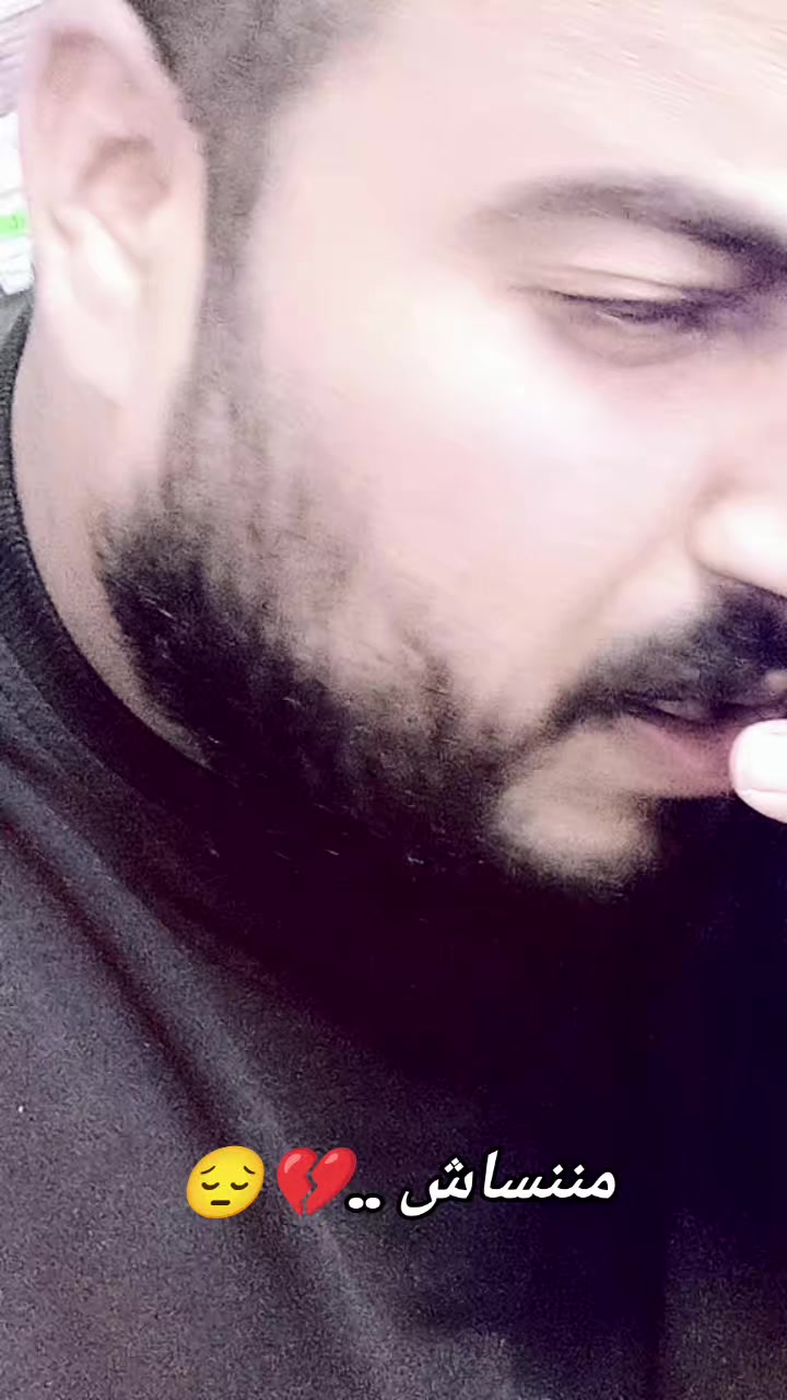 @👑ملك الإحساس👑
