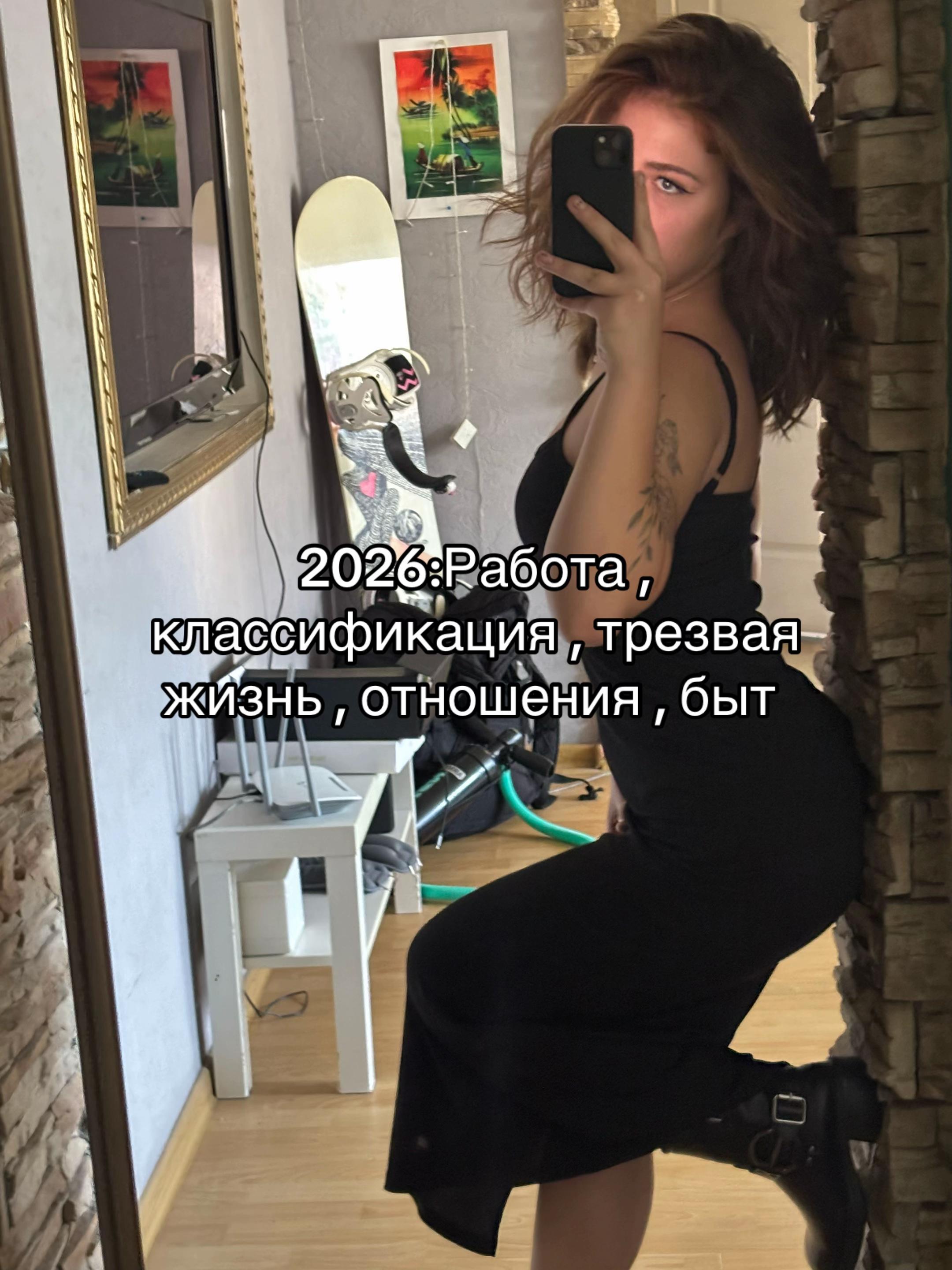 @MAY