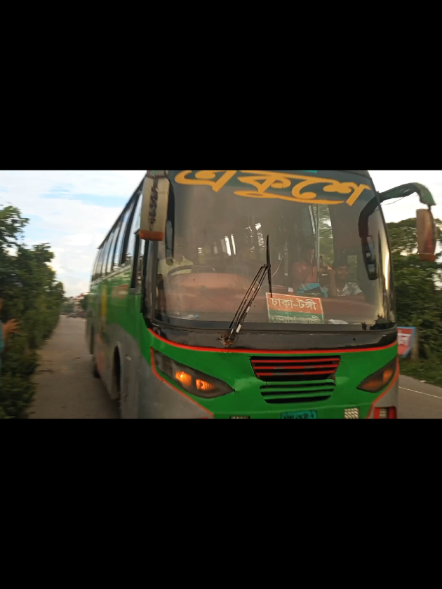 @✅AF✅BUS✅LOVER✅