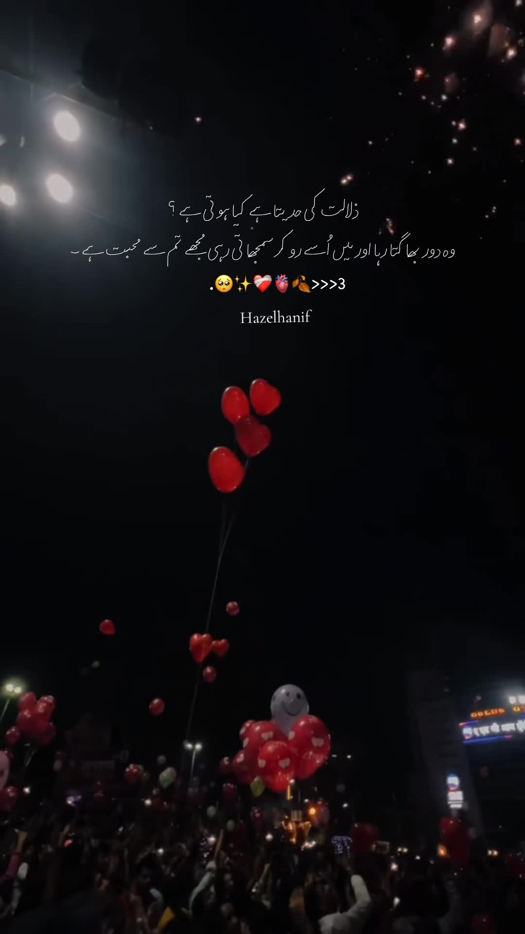 @Haزeℓ🖤