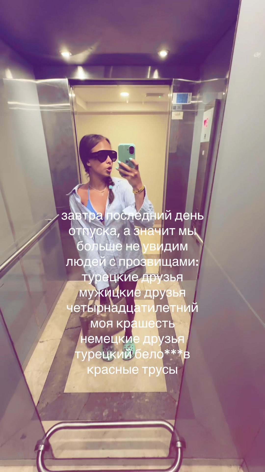 @sashzzz