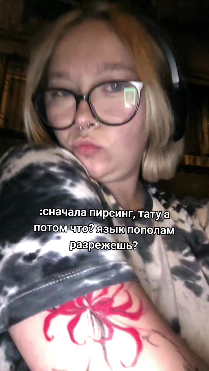 @Lesli