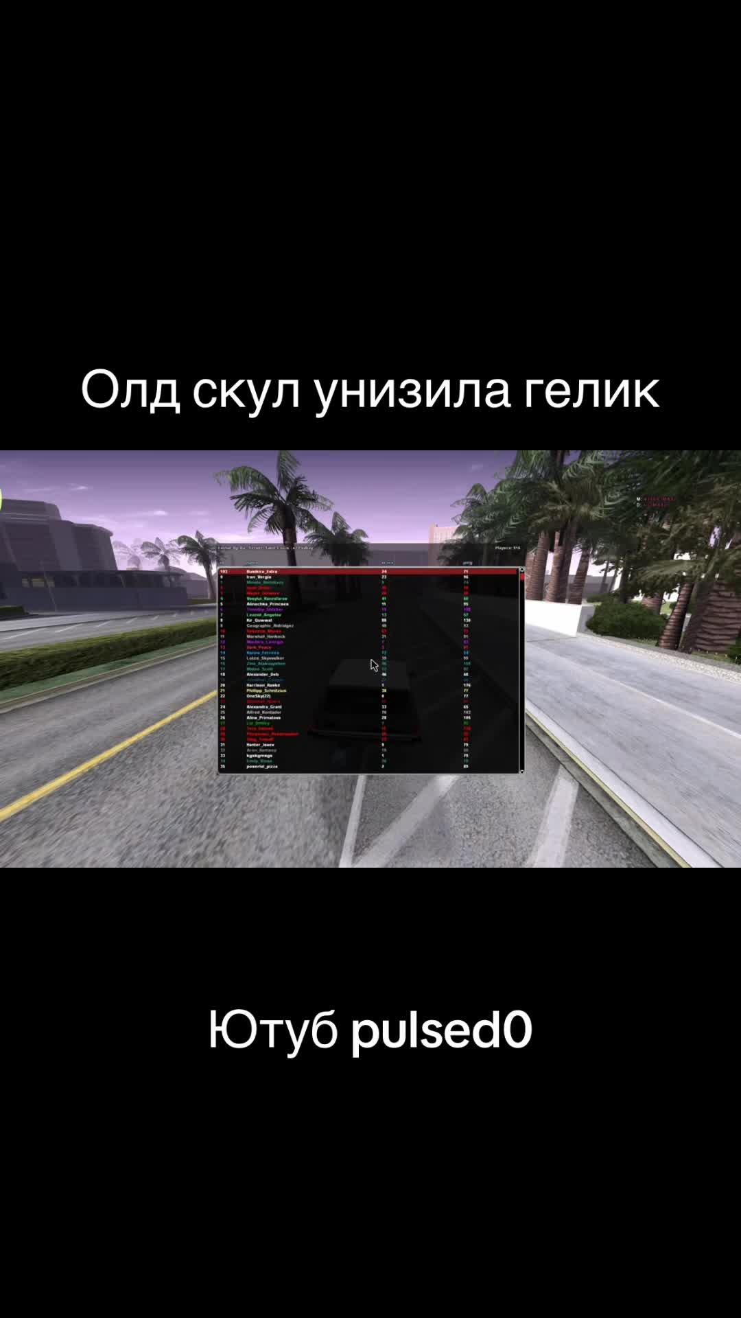 @yt.pulsed0