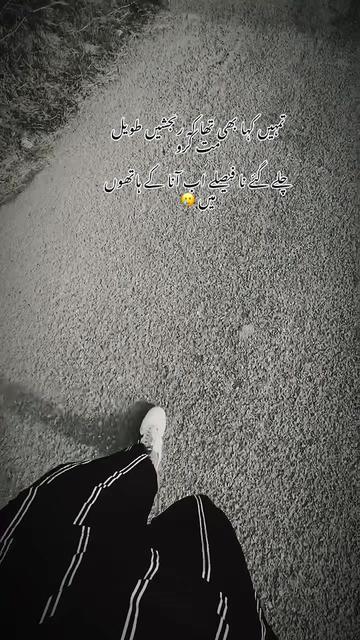 @𝒰𝒩𝒦𝒩𝒪𝒲𝒩⚜️