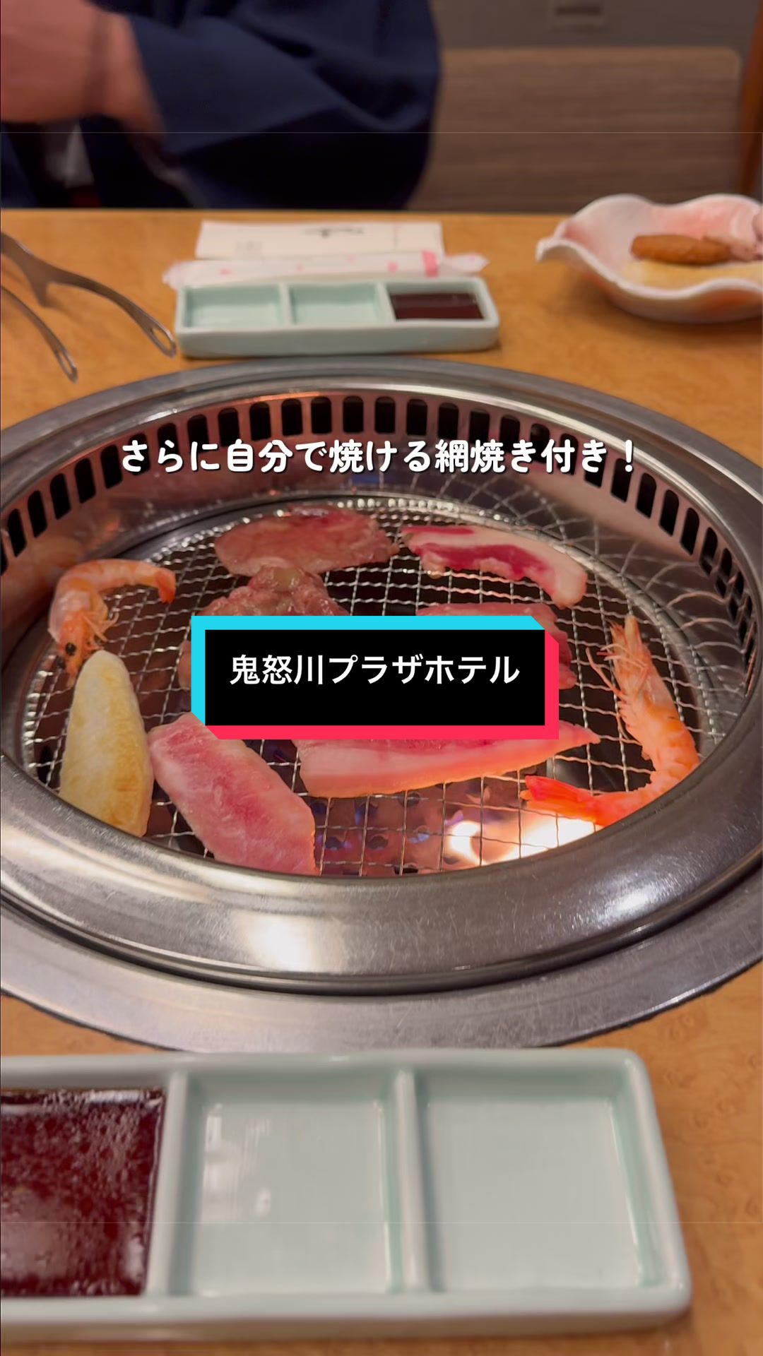 @群馬発すー旅⌇旅と暮らし