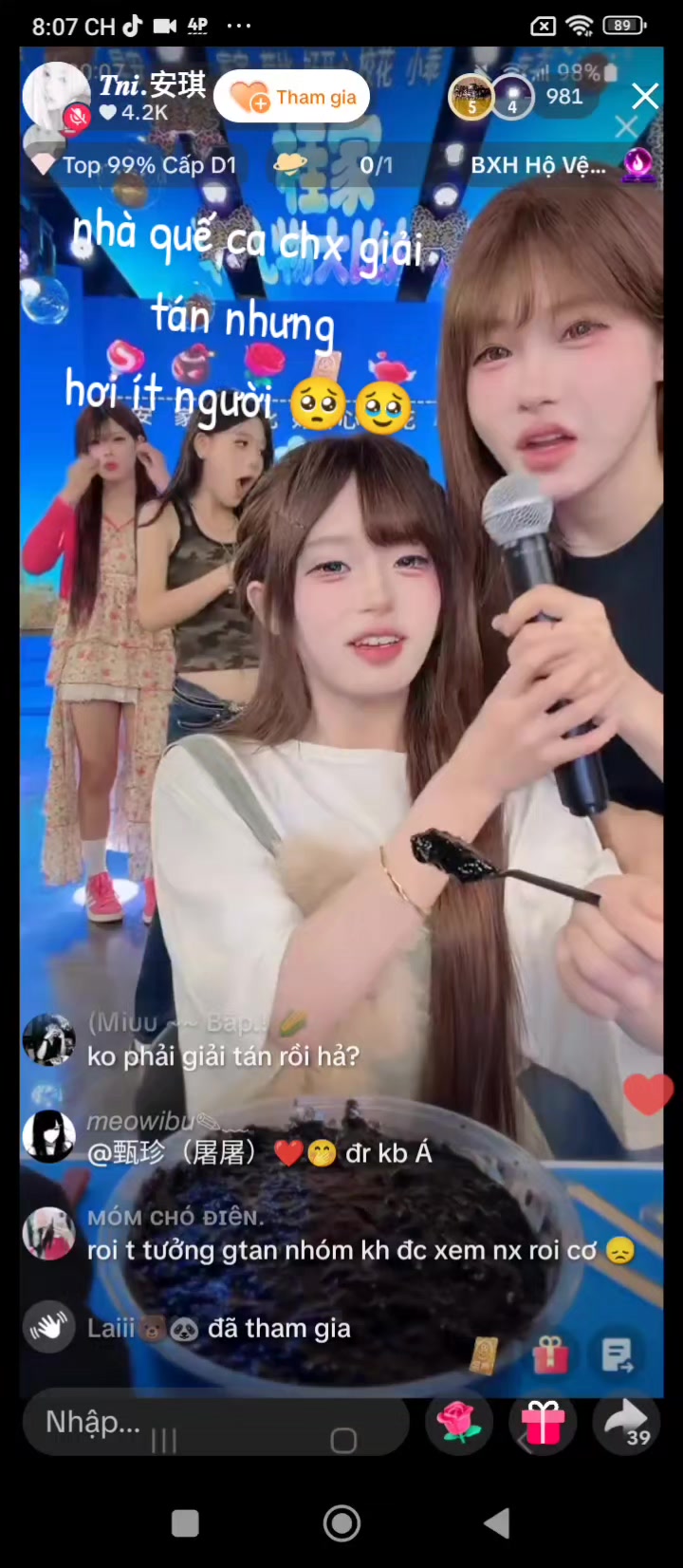 @小老虎的牙齿🖤