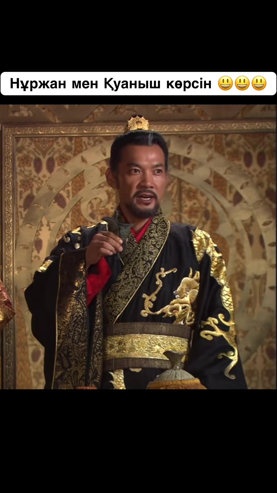 @KAZAKH comedy
