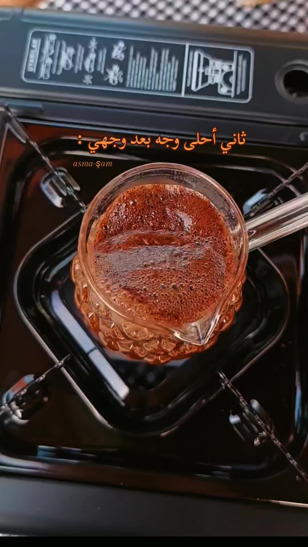 @ŞAM 🦌📸