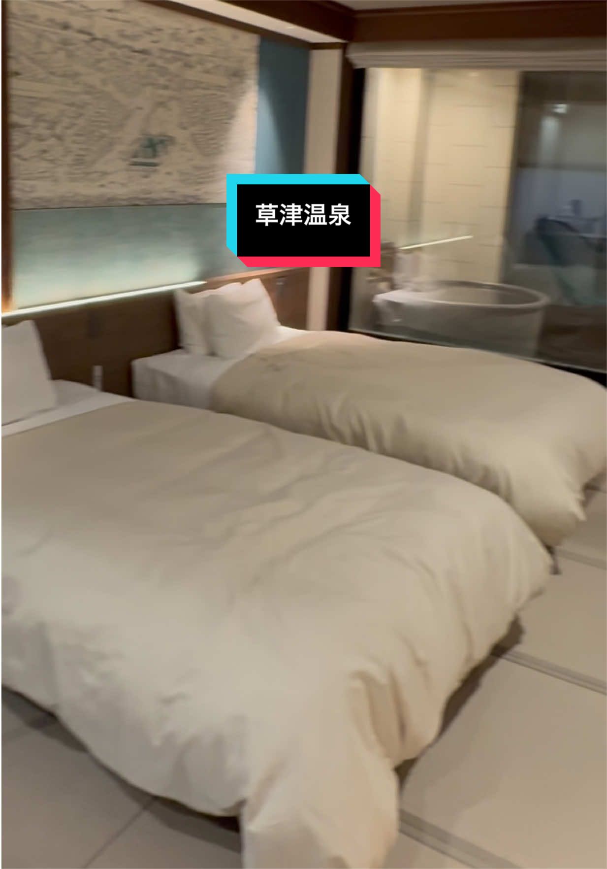 @群馬発すー旅⌇旅と暮らし