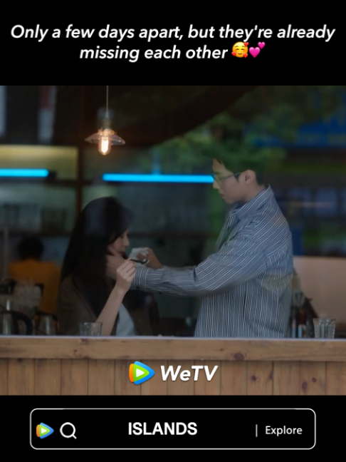 @WeTV Singapore
