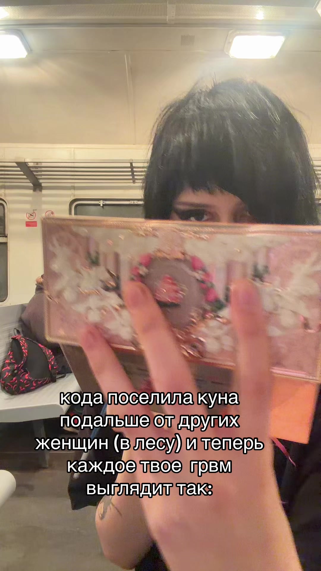 @bestie.glamour.2