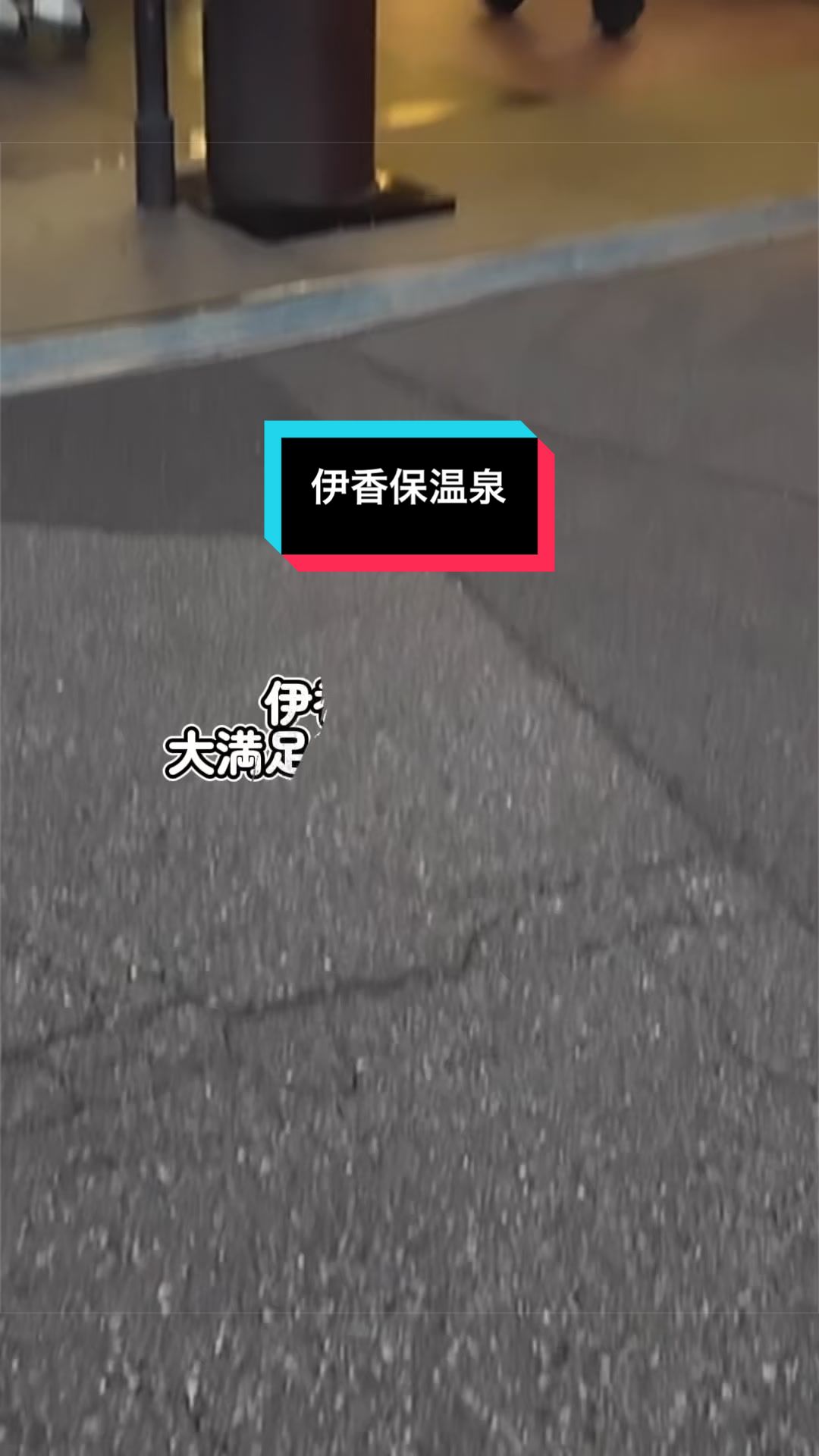 @群馬発すー旅⌇旅と暮らし