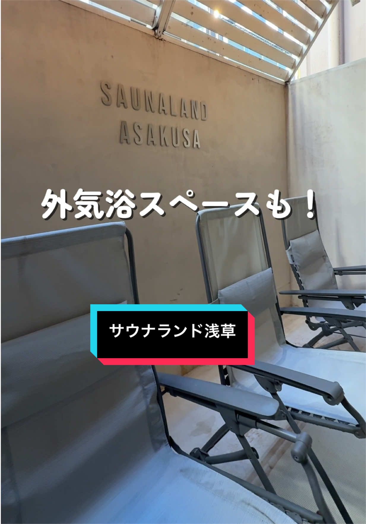 @群馬発すー旅⌇旅と暮らし