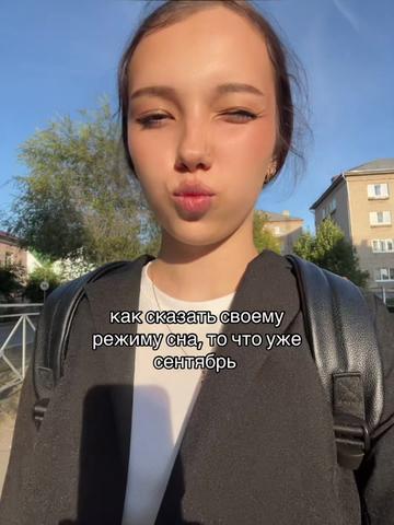 @Lismay