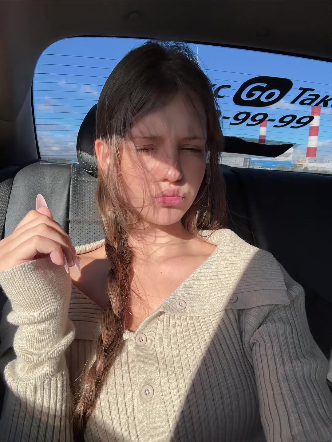 @dariaDebay 🌟