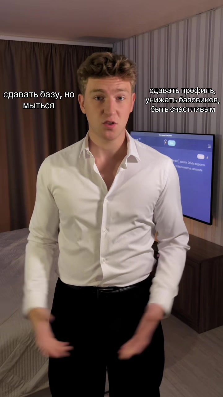 @Репетитор Профмат