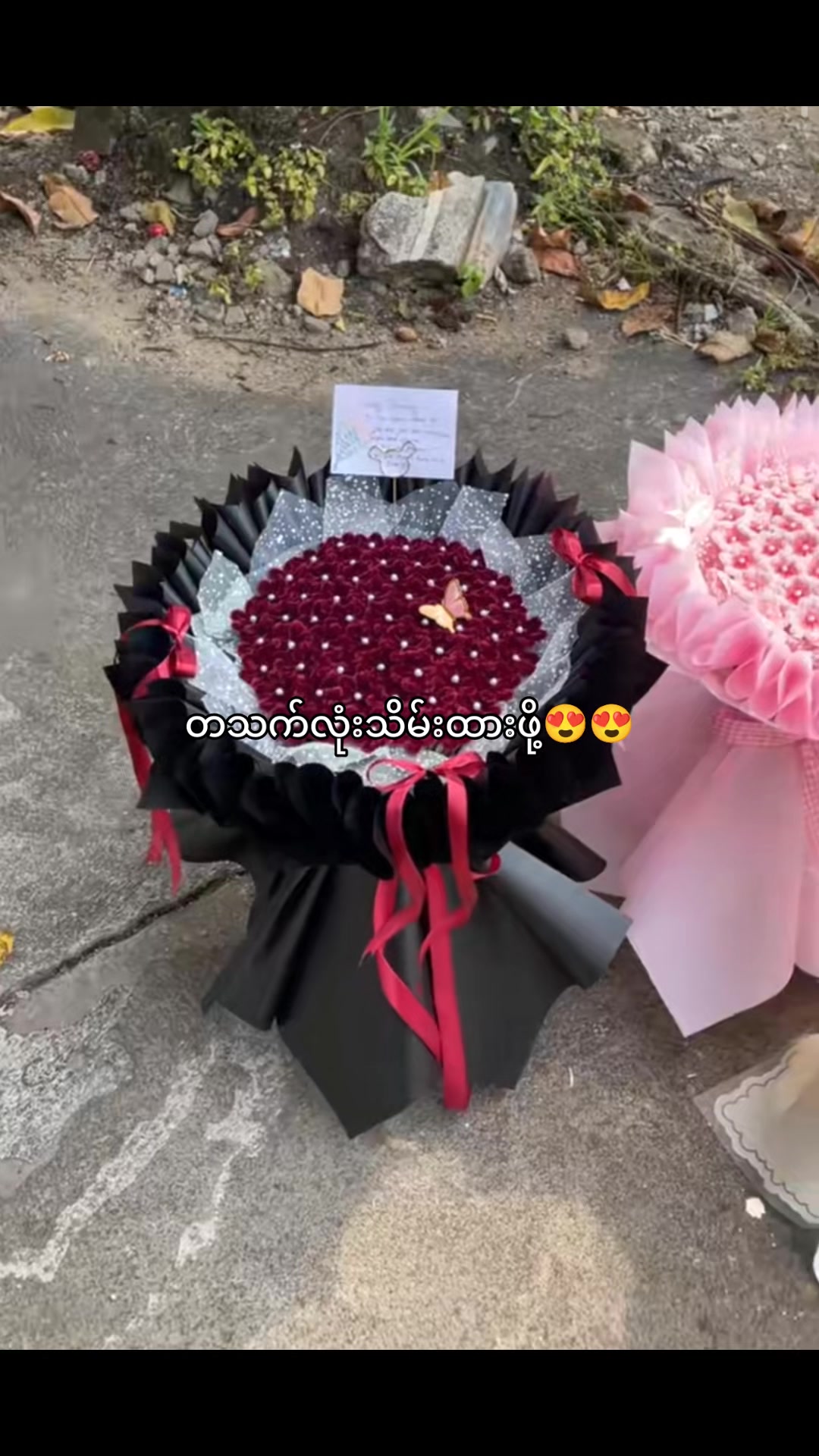@🎁 Suprise Gift   🎁