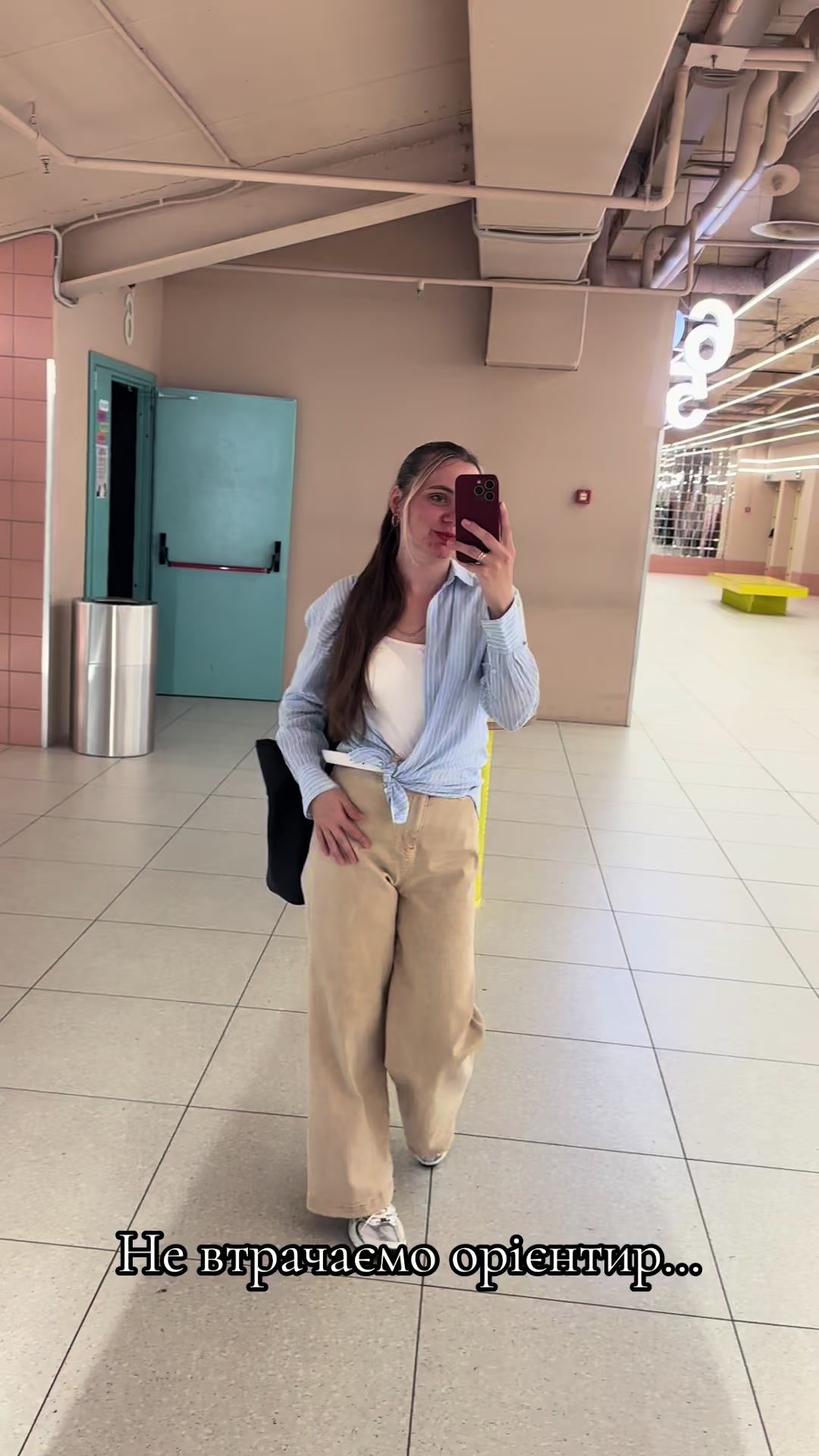 @Sofia🫶