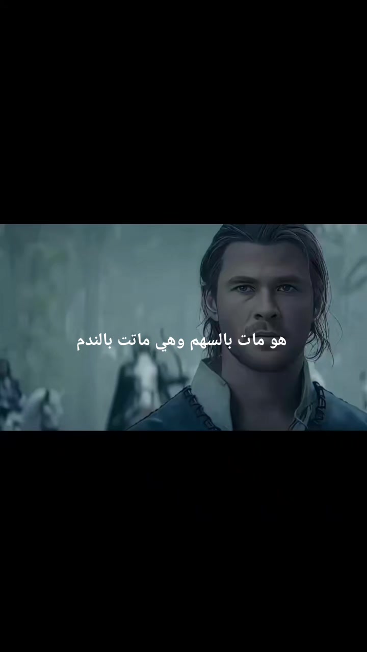 @المغير وافتخر ❤️⚔️