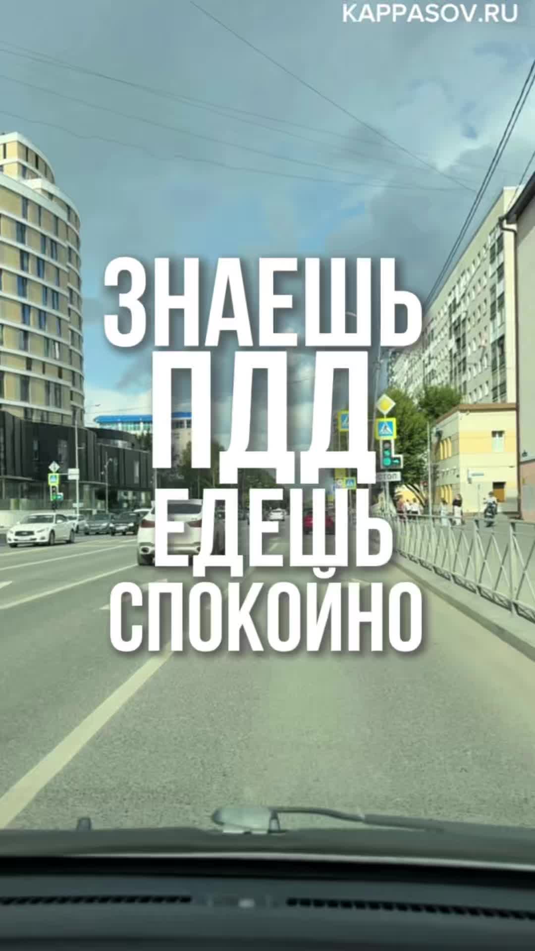 @avtoshkola