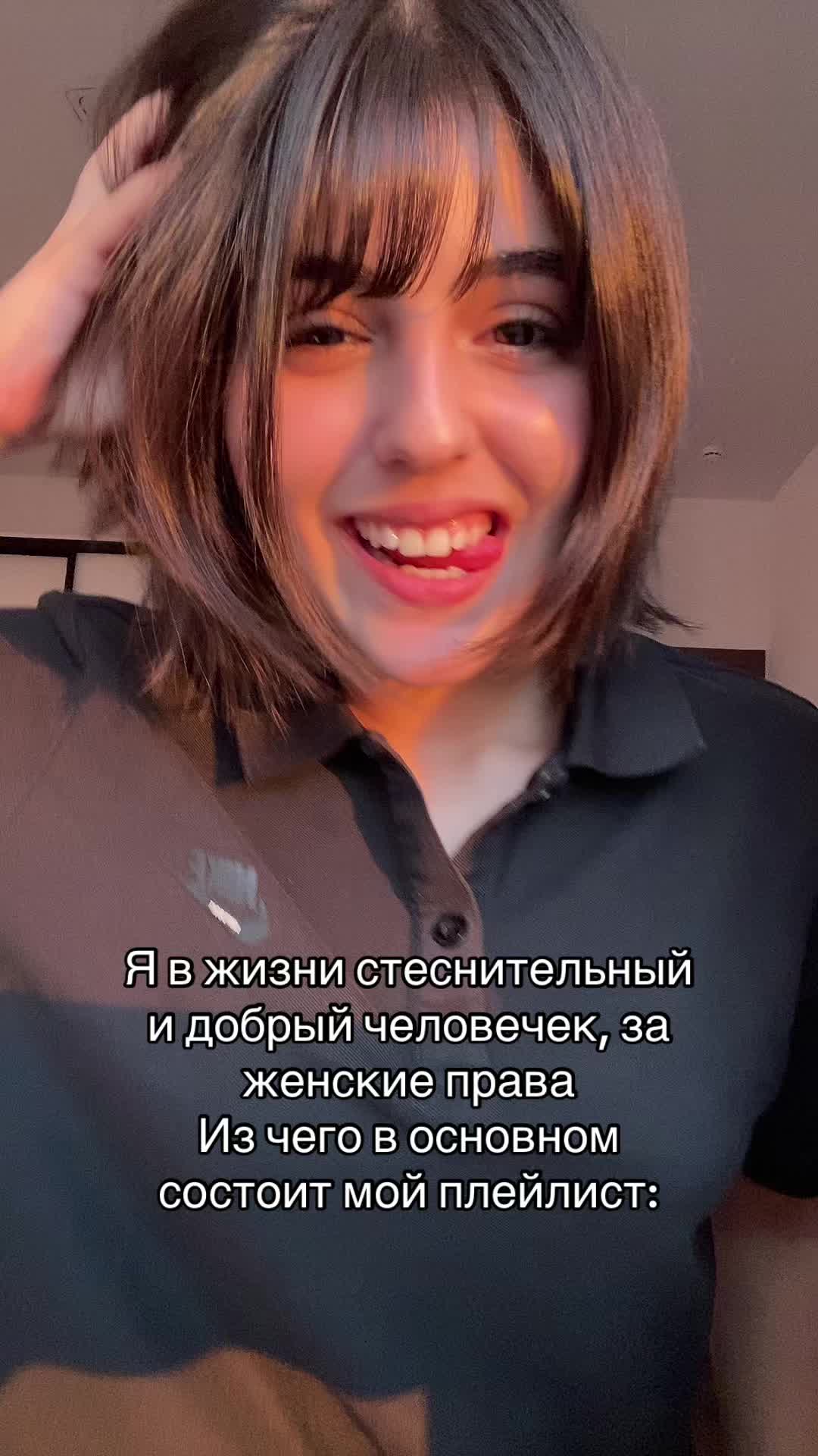 @МАРГАРИНКА