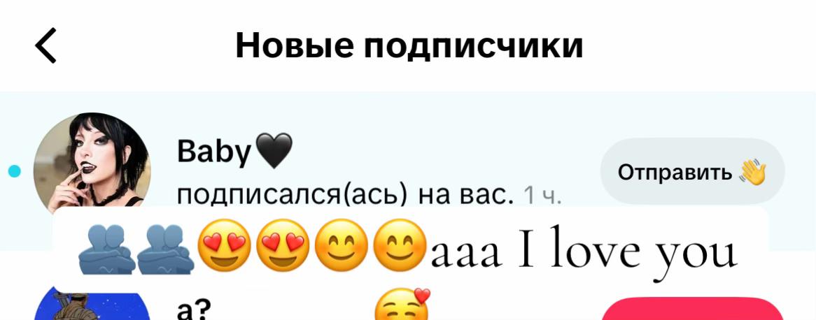 @Марина