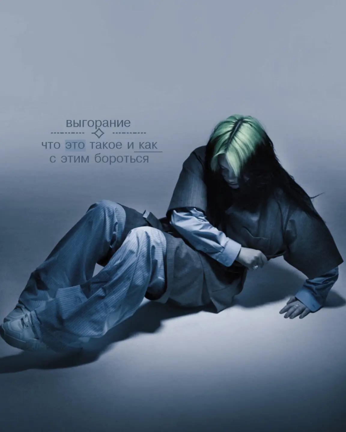 @пубертайлишь крокодайло.