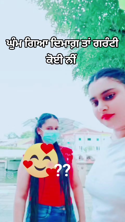 @🖤🦋 ਅਮਨਦੀਪ ਕੌਰ  🦋🖤