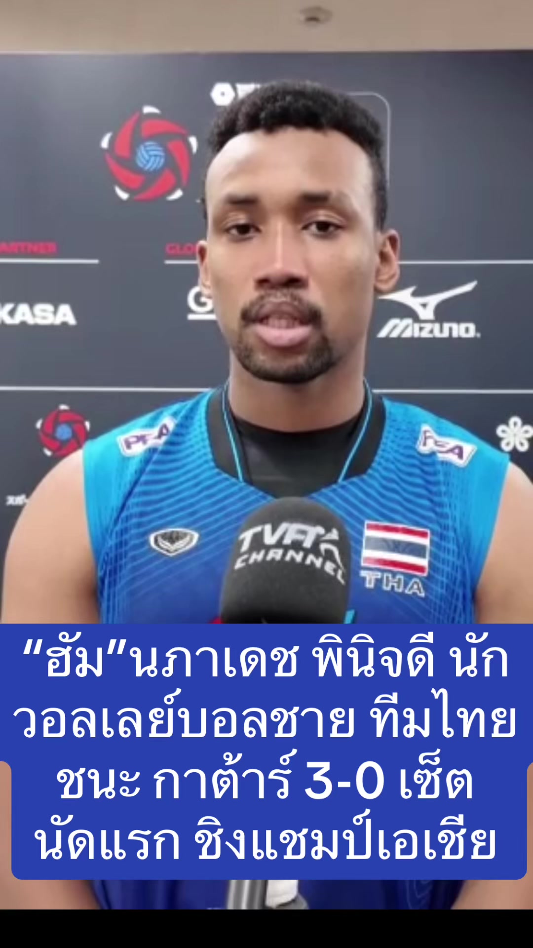 @NBTSport11