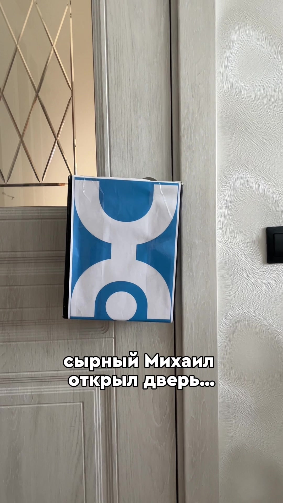 @yota